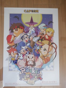  free shipping new goods prompt decision pocket Fighter reissue B2 poster Capcom fighting collection arcade game Street Fighter spring beauty 