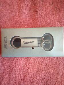 Vespa Vespa key holder 