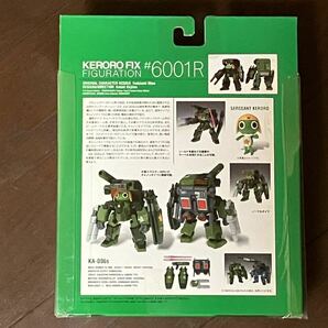 ケロロ軍曹 KERORO FIX FIGURATION KA-006s #6001R 未開封品の画像2