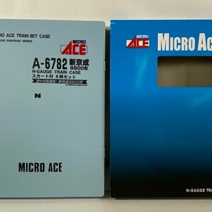 5-44＊Nゲージ マイクロエース A-6782 新京成8800形 スカート付 8両セット MICROACE 鉄道模型(acc)の画像9