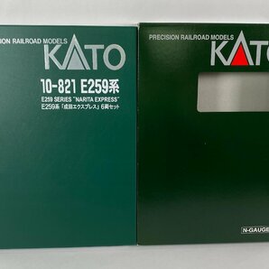 6-21＊Nゲージ KATO 10-821 E259系「成田エクスプレス」6両セット カトー 鉄道模型(ajt)の画像7
