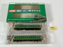 6-78＊Nゲージ MICROACE A0098 岳南鉄道 5000系 懐かしの名車 青ガエル 2両セット マイクロエース 鉄道模型(ajt)_画像6