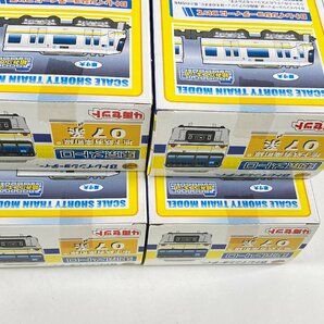 8-70＊Bトレインショーティ 東京メトロ 地下鉄有楽町線 07系 4両セット まとめ売り Bトレ 鉄道模型 (ast)の画像3