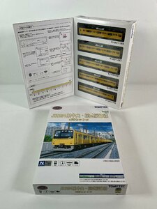 8-42＊鉄コレ JR201系 中央・総武緩行線 5両セットA B 鉄道コレクション 鉄道模型 まとめ売り(ajc)