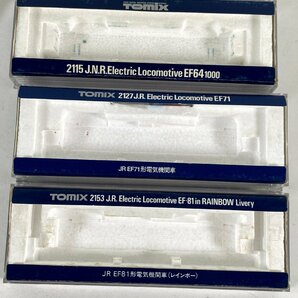 8-160＊Nゲージ TOMIX 電気機関車まとめ EF81形レインボー EF71 他 トミックス 鉄道模型 まとめ売り(asc)の画像9