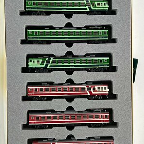 9-110＊Nゲージ KATO 10-308 JR東日本 165系電車 ムーンライト カトー 鉄道模型(asc)の画像3