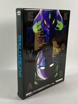 9-97＊Nゲージ TOMIX 98959 JR 500 7000系 山陽新幹線 (500 TYPE EVA)セット 限定品 トミックス 鉄道模型(asc)_画像1