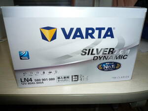 VARTA