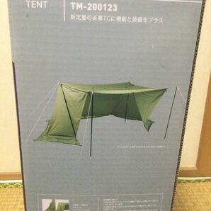 未使用　テンマクデザイン 炎幕TC DX （tent-Mark DESIGNS テント ツーリング オートキャンプ ソロ バイク ソロキャンプ)