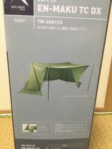 未使用　テンマクデザイン 炎幕TC DX （tent-Mark DESIGNS テント ツーリング オートキャンプ ソロ バイク ソロキャンプ)