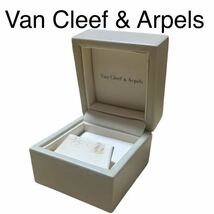 Van Cleef & Arpels ヴァンクリーフ & アーペル ピアス イヤリング ケース　ボックス BOX 箱 空箱 保存箱 アクセサリー ジュエリー　_画像1