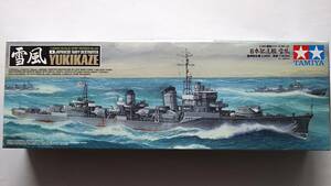 タミヤ　1/350　日本駆逐艦　雪風