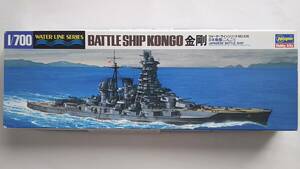 ハセガワ　1/700　日本戦艦　金剛