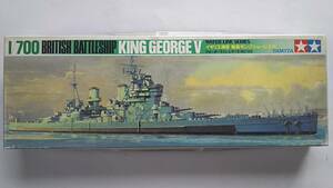 タミヤ　1/700　イギリス戦艦　キングジョージ五世