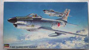 ハセガワ　1/72　Ｆ８６Ｄ セイバードッグ　‘航空自衛隊’