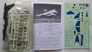 ハセガワ　１/72　Ｔ４　ブルーインパルス（箱無し、塗装済）