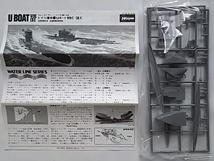 ハセガワ　1/700　ドイツ潜水艦　Uボート７型Ｃ／９型Ｃ_画像3