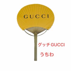 GUCCI グッチ うちわ イエロー 非売品 ノベルティ