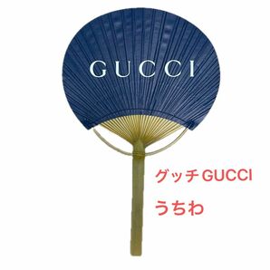 グッチ GUCCI うちわ ノベルティ 非売品 ネイビー