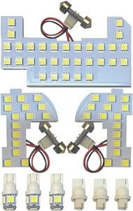 LED ルームランプ エヌボックス 専用設計 N-BOXカスタム ルームランプ ホワイト 6点 爆光 ホンダ JF1 JF2 JF