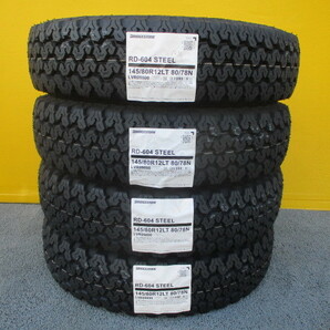 新品4本■送料込み￥18,400～■ブリヂストンRD-604■145/80R12LT 80/78N(145R12 6PR) ゴツゴツタイヤ■軽トラハイゼットエブリィNバンNV100の画像1