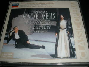 チャイコフスキー エフゲニー オネーギン ビシュコフ ホロストフスキー フォチーレ パリ管弦楽団 Tchaikovsky Onegin Bychkov Hvorostovsky