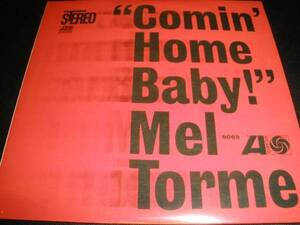 メル・トーメ カミン・ホーム・ベイビー ショーティー・ロジャース オガーマン Mel Torme Comin Home Baby アトランティック R＆B 紙 美