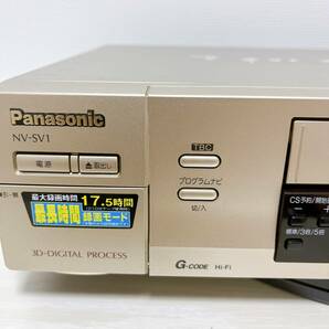 【整備品】 Panasonic パナソニック ビデオデッキ SVHS NV-SV1 リモコン付 ケーブル付 T04410000の画像8