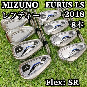 【美品】　MIZUNO ミズノ　レフティー　左　EURUS LS 8本　アイアン