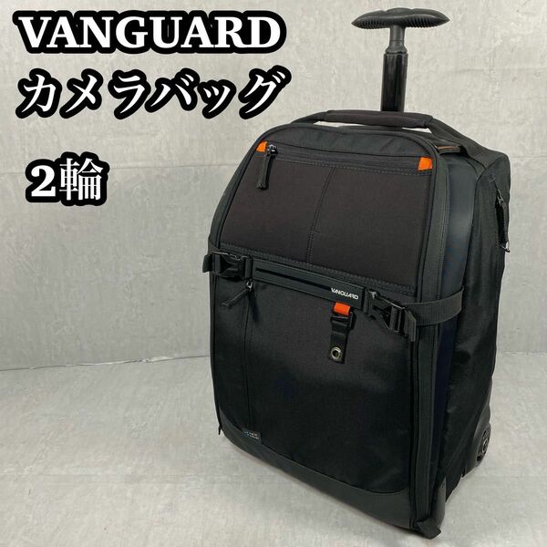 VANGUARD QUOVIO 49T トロリーバッグ カメラバッグ キャリー