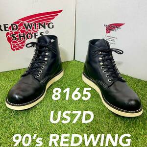 【安心品質0340】廃盤レッドウイン7D8165REDWING送料無料USA