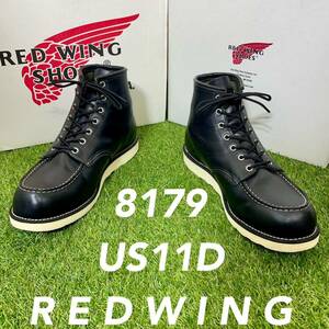 [ safety quality 0332] records out of production Red Wing 8179US11D free shipping 29-30 boots RED WING