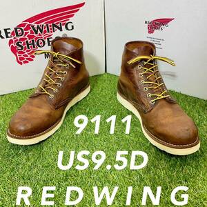 [ safety quality 0331] records out of production Red Wing 9111 including carriage REDWINGUS9.5D
