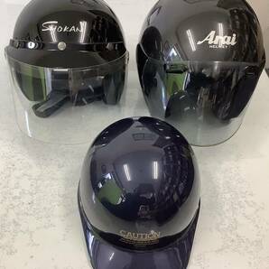 ヘルメット まとめ3点 Arai アライ SHOKAN CAUTION バイク フルフェイス ブラック ネイビーの画像1