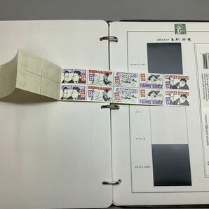 ボストーク アメリカ 普通切手 アルバム 1985年〜1994年 まとめ254枚の画像4