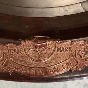 TRADE MARK SHANGHAI CHINA 時代唐木 浮彫如意紋 中国 上海 五足丸卓 高卓 花台 盆栽台 飾台 香炉卓 瓶台 紫檀花梨紅木 木製 香炉台の画像3