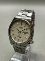 15 セイコー シルバーウェーブ Seiko Silver Wave 7546-8020 スクリューバック式 裏蓋 クォーツ 腕時計_画像1