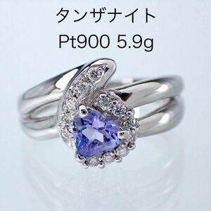 タンザナイト ハート　ダイヤモンド0.12ct Pt900 プラチナ　ダイヤリング　指輪 リング ダイヤモンド ring