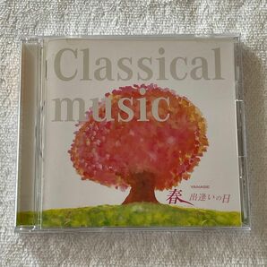 ヤナセ　オリジナルセレクト　クラシックミュージック　春出逢いの日 CD