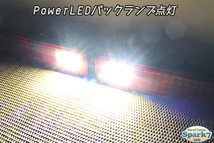 ★☆バモス ホビオ HM3/HM4/HJ1/HJ2 LEDテール シンプル仕様 PowerLEDバックランプ ウインカー無加工 スモール点灯切替機能付 超希少☆★_画像6