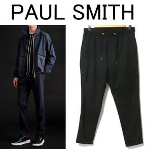 正規品 新品 20SS PAUL SMITH ポールスミス ドローコードテーパードパンツ イージーパンツ XL 黒 ブラック 