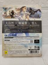 Aaz61-067★ PS4ソフト HORIZON Zero Dawn （初回限定版）_画像2