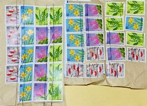 ふるさと切手 復刻版 シール式 北のロマン・花木（北海道）80円切手 【紙付き切手】 使用済切手 発行数少 貴重