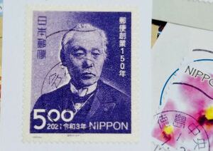 【郵便創業150年切手帳】500円切手 満月印1枚入⑦＜紙付き記念切手80g＞2024年入手キロボックスから記念切手のみ★貴重 切手発行年 機械印