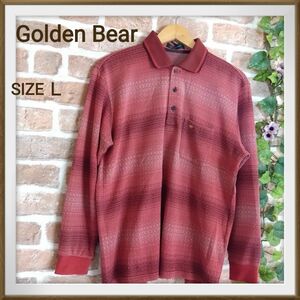 【Golden Bear】紳士　長袖ポロシャツ　サイズＬ