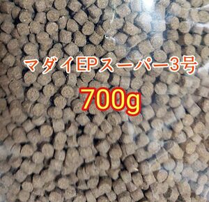 マダイEPスーパー3号 700g 色揚げ 熱帯魚 金魚 おとひめ 日清丸紅飼料 ダトニオ ポリプテルス ザリガニ 亀 ナマズ