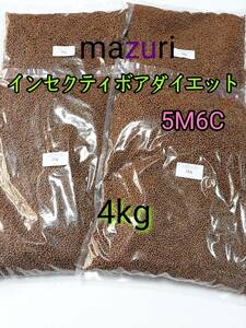マズリ mazuri インセクティボアダイエット 4kg ハリネズミ