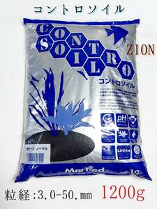 ma- feed control so il ( black ) normal 1200g aquarium water plants me Dakar tropical fish shrimp li pack 