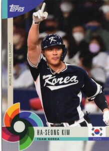 ［即決］Topps Ha-Seong Kim WBC World Baseball Classic Global Stars 韓国 2023年 50