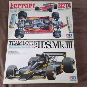 タミヤ 1/12 ロータス７８＆フェラーリ312T4 訳あり